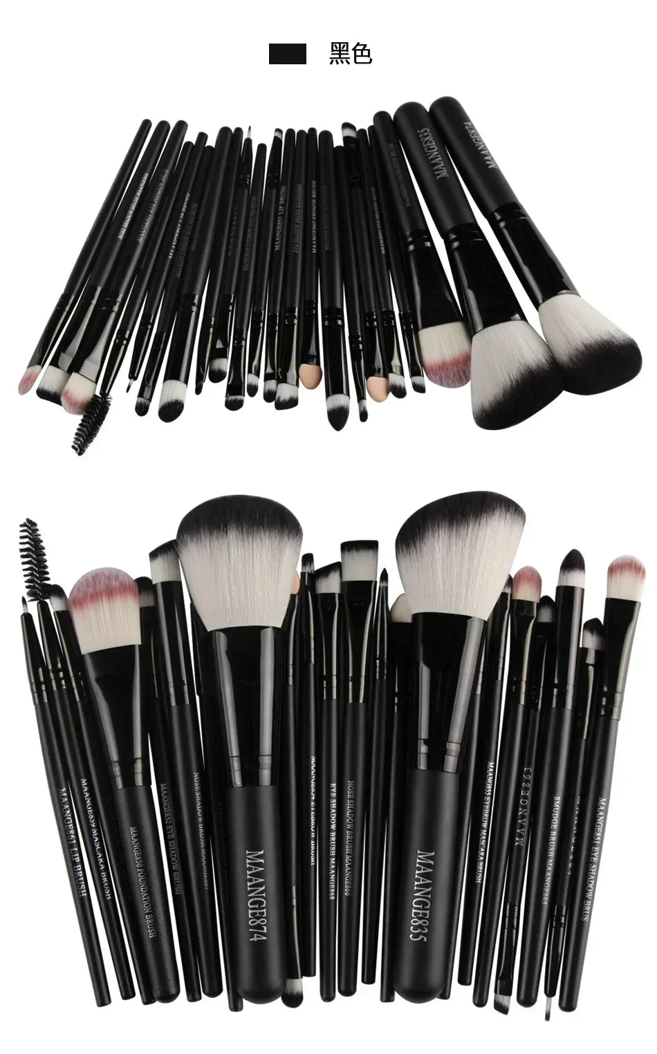 3/13/22pcs Professional Makeup Brushes Tools Set Make Up